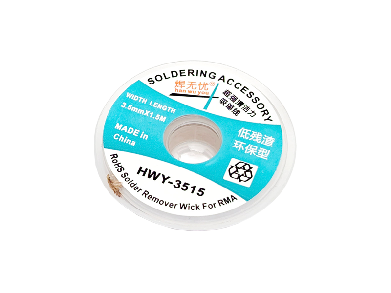 Desoldering Wick - Image 1